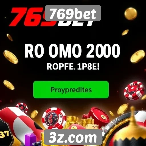 Promoções imperdíveis na plataforma 769bet